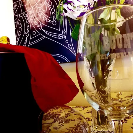 El Bounty Gasthof 3*